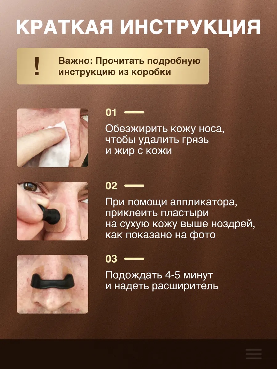 presentation_pic_2
