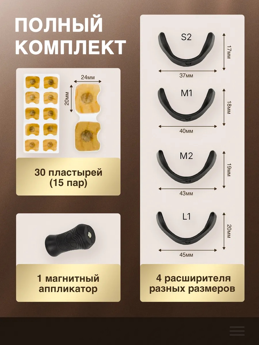 presentation_pic_1